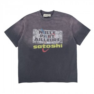 Футболка Satoshi Nakamoto