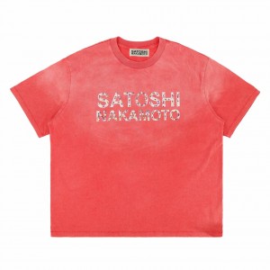 МУЖСКАЯ ФУТБОЛКА SATOSHI NAKAMOTO РОЗОВАЯ