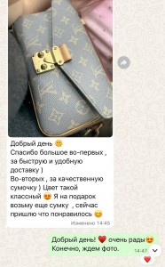 Отзывы Отзывы