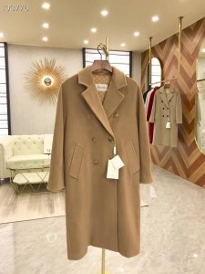 Кашемировое пальто Max Mara