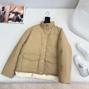 Пуховик Prada