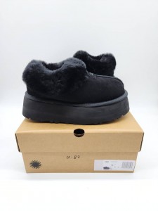 UGG MATE REVIVAL SAND