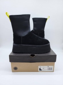 UGG CLASSIC DIPPER SHADED CLOVER