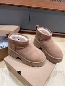 UGG ULTRA MINI NEW HEIGHTS CHESTNUT