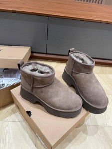 UGG ULTRA MINI NEW HEIGHTS MUSTARD SILVER