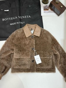 Меховая дубленка Bottega Veneta