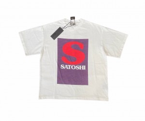 МУЖСКАЯ ФУТБОЛКА SATOSHI NAKAMOTO БЕЛАЯ