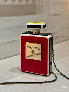 Chanel 25 C