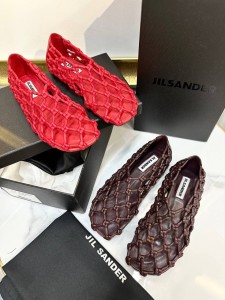 Балетки Jil Sander