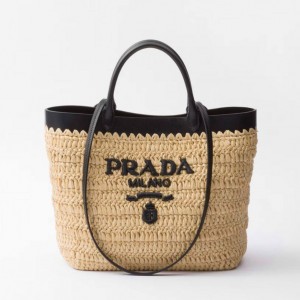 Сумка Prada 20 cm