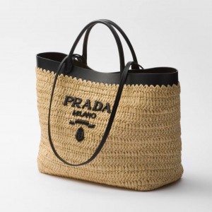 Сумка Prada 25 cm